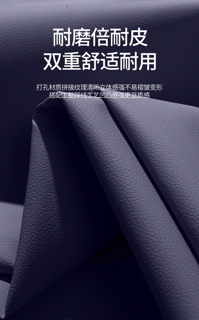 2026 New Model Chery Fengyun A9 Car Seat Cushion, Perforated Leather, Breathable, Durable, All-Season Full-Coverage Special Seat Cover