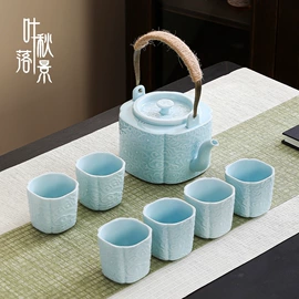 果盘、果篮;点心盘;茶杯