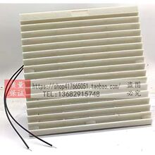 ̨�����f���I�C��220Vͨ�L�^�V�W�M�����ƙ�ɢ���L�Ȱ��~���L�C