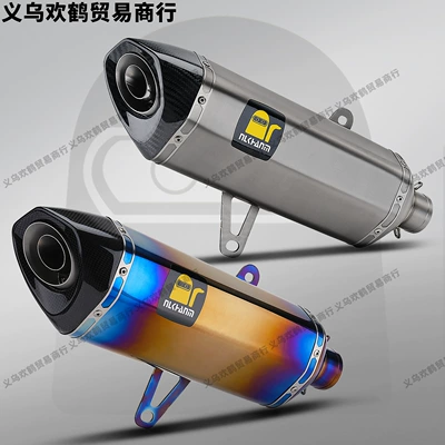 Carbon Head Titanium Alloy Full – Motorcycle exhaust pipe