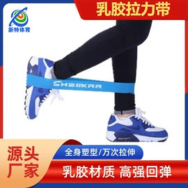 拉力器握力器;瑜伽拉力带;瑜伽辅助用品