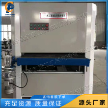 金属板表面砂光机  台式木工板材刨砂机 五金工件平面抛光机