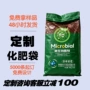 防水覆膜彩印定制蛇皮袋