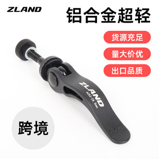 ZLAND���U������܇���  �ݽz�U�i��������ɽ��܇���܊A����