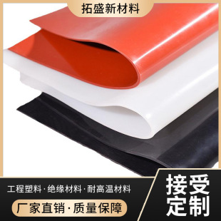 ���z��ӹ��͸ߜ��zƤ�p���ܷ�ܛ�|���z�|Ƭ�����z��ȼ���o늌��