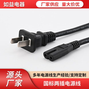 ���l���˃ɲ��Դ������Ʒ��β�Դ����ɫ���ҿ�����늾�