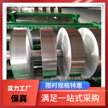 304���P䓎� �� 316���P䓴�����Ƥ���|Ƭ0.01 0.05 0.10.2����