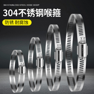 304���P䓱���Ȧ�O�ر���֧��늾��U������Ȧ����ˮ�ܹ܊A���۹�