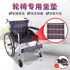 家庭用車椅子クッション背もたれアクセサリーオックスフォード布クッションレザークッションサポートカスタムサイズ