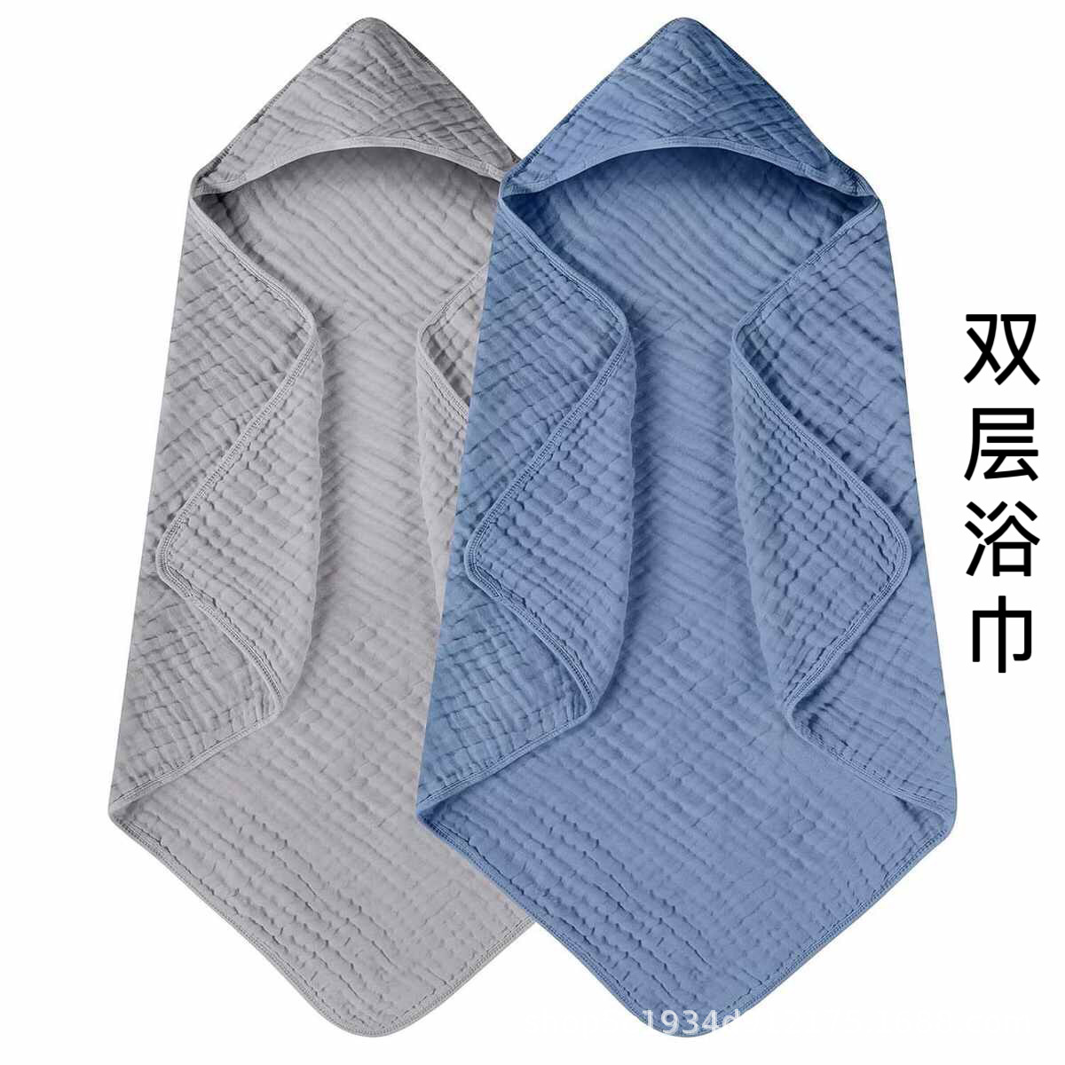 Amazon Processing Children's Bath Wash Cotton Absorbent Baby Cloak Swaddle Blanket Breathable Multi-function Towel