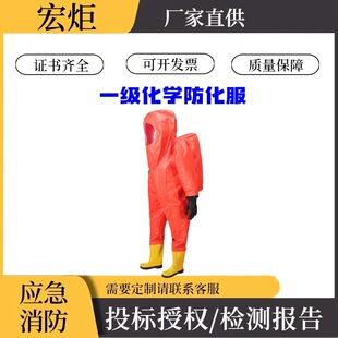 �����������U��Ԯ��ȫ���]���ܻ��W���o�����I�����B�w��