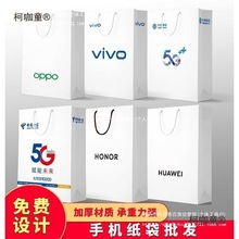 �֙C�����m����A��oppo�Ƅ�vivo�sҫ�֙C����b�������Ἀ��̫��