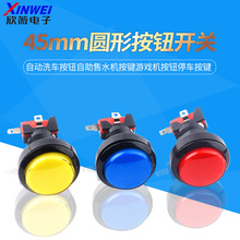 45mmAΰo_PԄϴ܇oˮCIΑCoͣ܇I