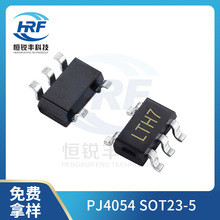 PJ4054ι늳سоƬ4.2V/500mATP4054,XT4054,LN2054