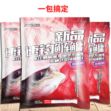 �����~�D��Ʒ������I��ݮ����ָ͒��ʹ��D���h�D��460��30��/��