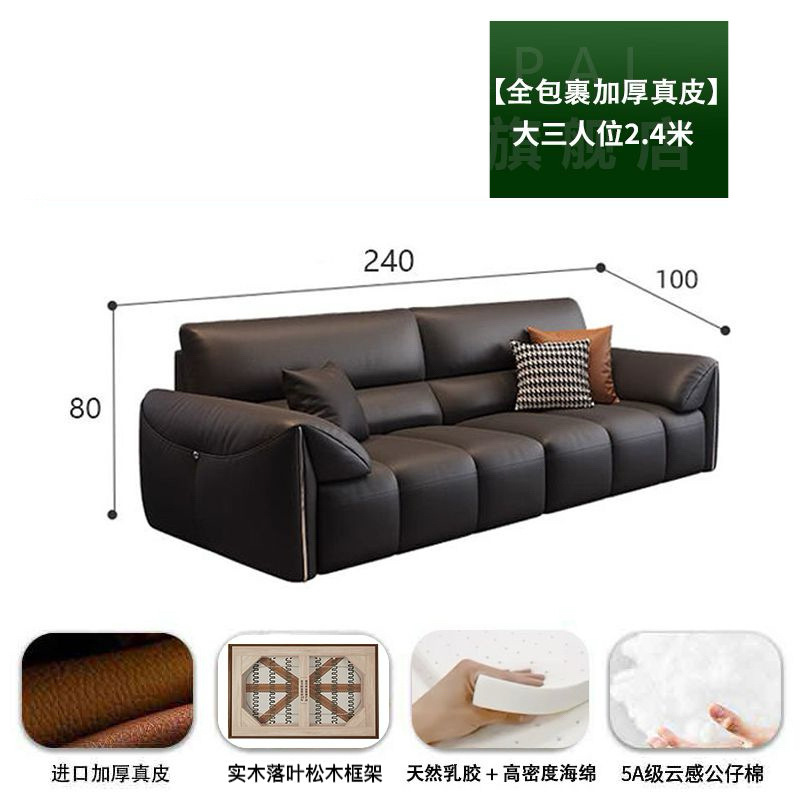 意式极简大象耳朵真皮沙发现代简约客厅小户型钢琴键直排皮艺沙发|undefined