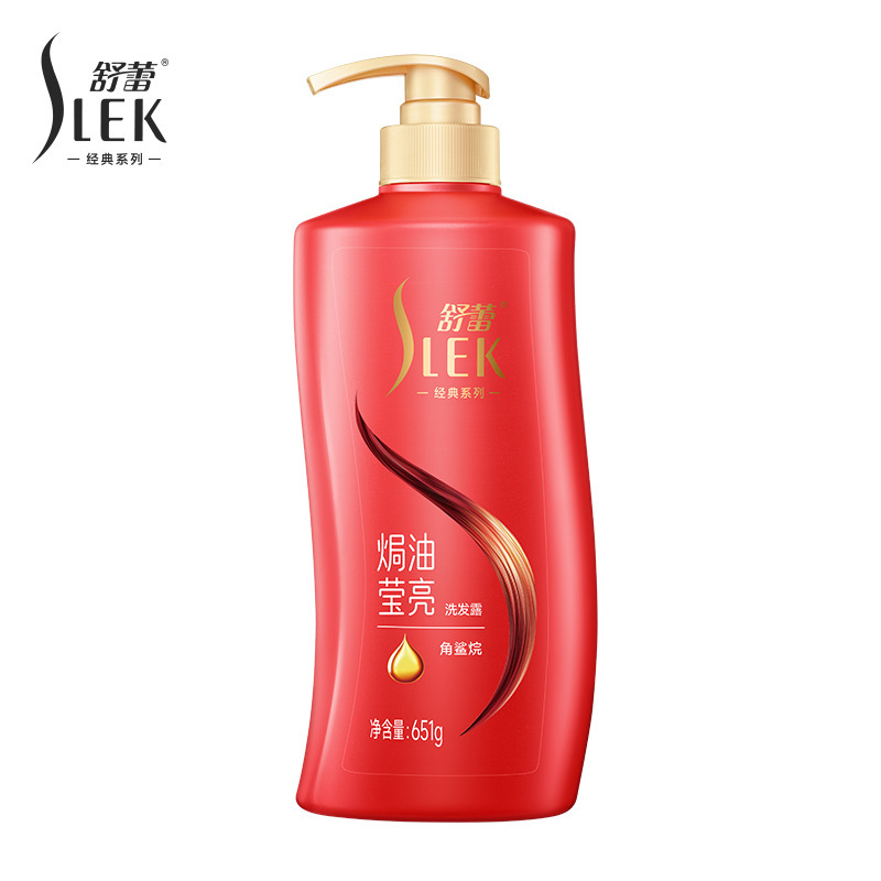 舒蕾洗发水蚕丝焗油控油去屑蓬松绿茶籽持久留香洗发露正品全系列|undefined
