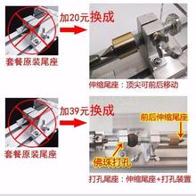 佛珠机小型车床机械木材加工多功能家用木工普通diy微型机床手串