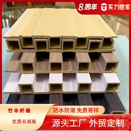 护墙板;轻钢龙骨;扣板