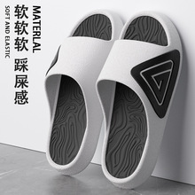 男士拖鞋夏季外穿厚底室内家居情侣洗澡防滑耐磨运动凉拖可外穿