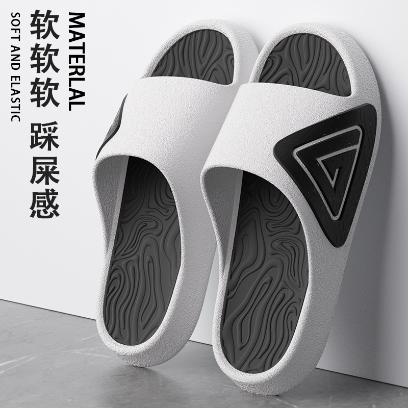 Men's Slippers for Summer Outdoor Wear, Thick-Soled Indoor Home Slippers for Couples, Non-Slip, Wear-Resistant, Sports Sandals, Upgradeable