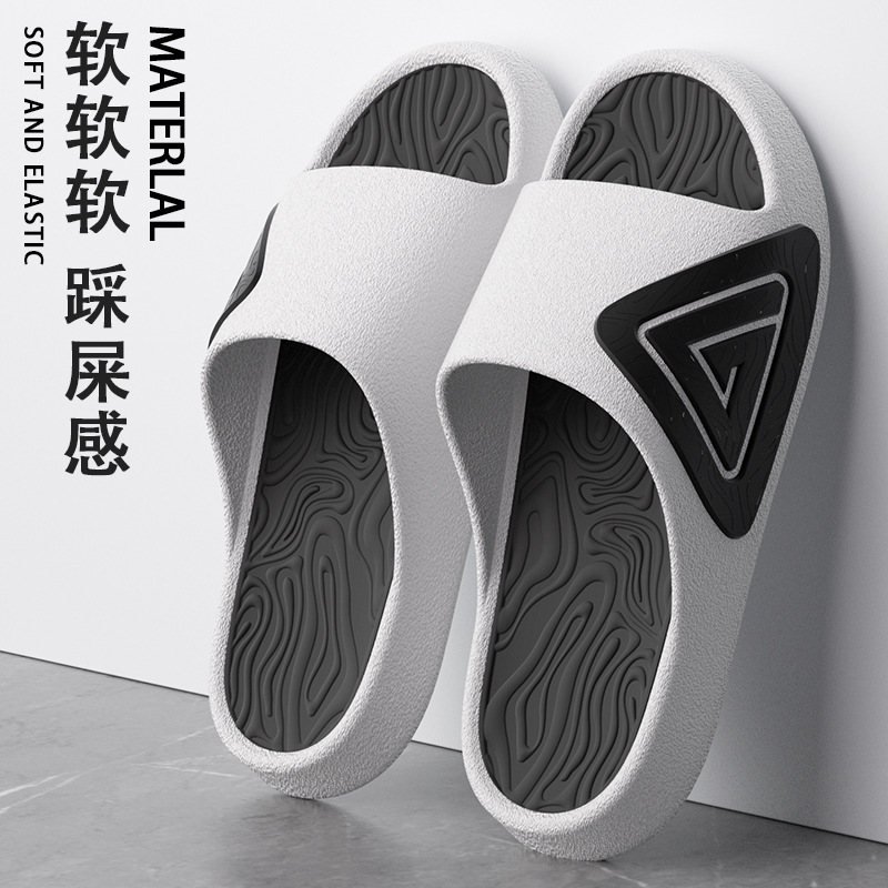 Men's Slippers for Summer Outdoor Wear, Thick-Soled Indoor Home Slippers for Couples, Non-Slip, Wear-Resistant, Sports Sandals, Upgradeable