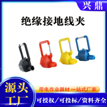 �^���߉������K�Ͼ��A�ӵحhJDL-50-240�^���ӵؾ��A��ɫ���x