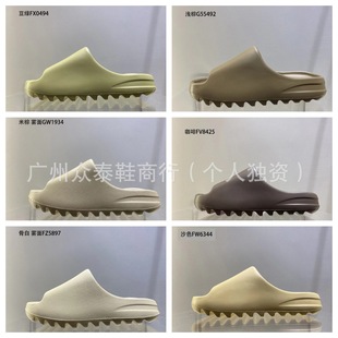 ���Ҭ����Ь�������_���ʺ�и߰汾EVA�ӡ������a�S��ֱ�N��