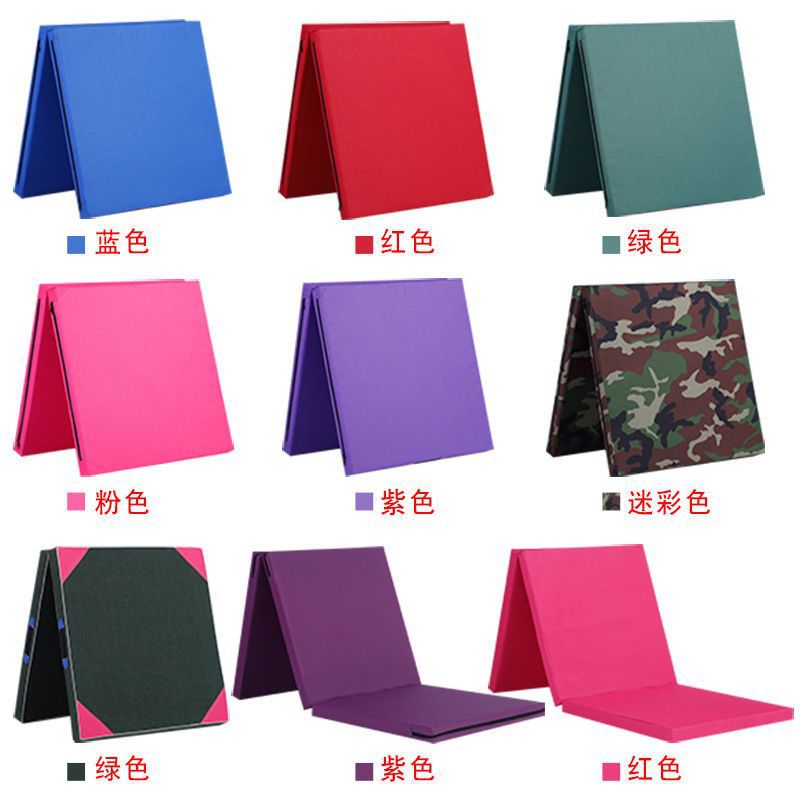 Children and Adults Sit-Ups, Yoga, Gymnastics Mats, Exercise Training, Dance Training