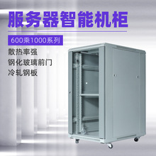 �S��ֱ�N��ɫ�¿�ͨ�űO�ؾW�j�C�����������Q�C�O����������l