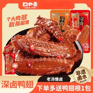 �ڿ������u��������������ʳ�䵪��ʳ�k�������e���С�Ժ����خa
