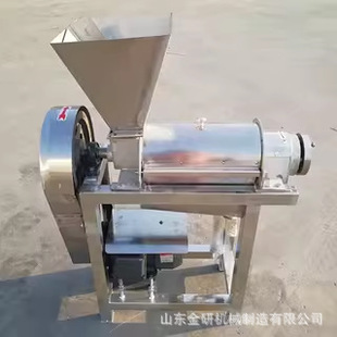 С�����ϠT�~��֭���x�C�{������ɳ���rեԭ֭�C�����}��ե֭�C