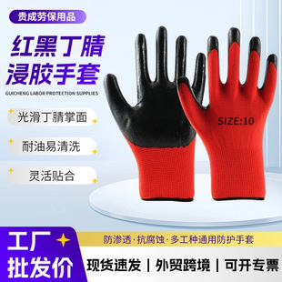 �ڱ����׽��z������ĥ�������z�����s������13ᘸ��ܹ��S��������