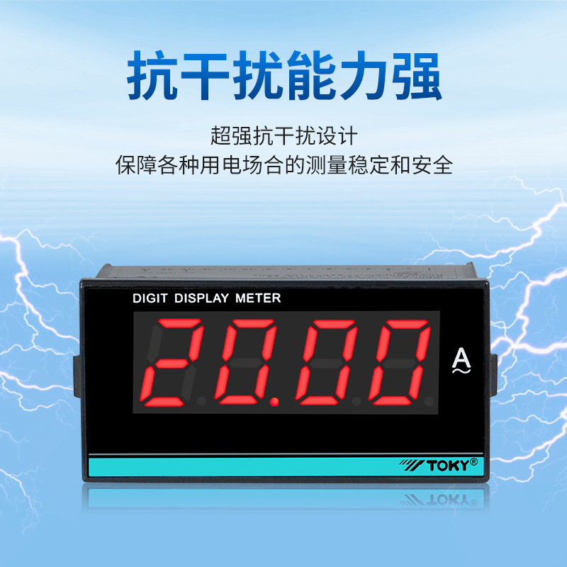 DX3-DV10-1999RPM 인버터 용 특수 타코미터 DX3-DV DONGQI TOK 큰 수량 및 우수한 가격