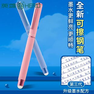 Ӣ��䓹P��ͨ�PP301mС�W�����꼉�Õ���������Qī�����������l