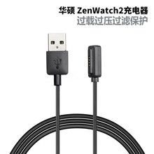 �m����A�TZenWatch 2���ֱ픵���������WI501Q�����ֱ�����ֱ��