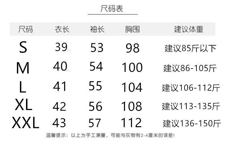 i2uUjf6mxdTrdS48SARxxL1arkddiXPNf6bc