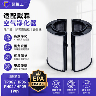 �m�ô�ɭ�՚�������V�WTP06 HP06 PH02 HP09TP09�Vо���坍ˢ