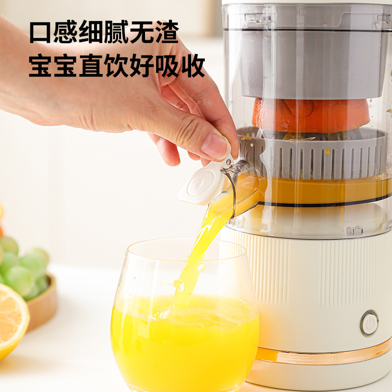 Exprimidor doméstico transfronterizo Exprimidor doméstico Separación Exprimidor portátil Mini taza de mezcla Máquina de jugo multifuncional