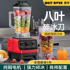 Hướng dẫn mua máy nghiền đá nhiều lưỡi 1688
