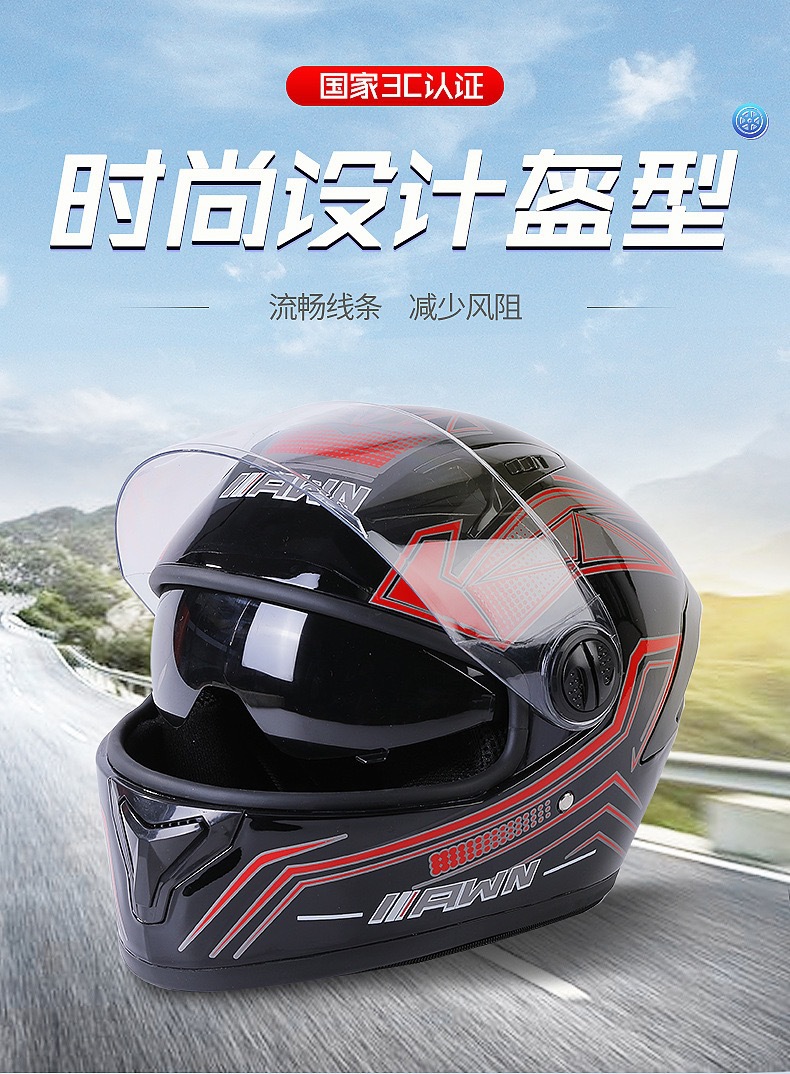 Foreign Trade Exclusive Electric Vehicle Helmet for Men and Women, Full-Face Helmet for Electric Bikes, All-Season Motorcycle Full-Cover Safety Helmet, Cold-Proof Riding Helmet