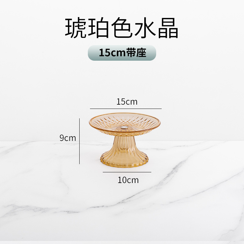 Acrílico plato de fruta plástico KTV bar Sala estar comercial transparente caramelo del hogar creativo alta pierna especial frutero