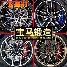 ����3ϵ5ϵ6ϵ7ϵ�������18��19��20��x3x4x5x6������װ