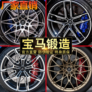 �m��3ϵ5ϵ6ϵ7ϵ���݆ݞ18��19��20��x3x4x5x6��܇���b