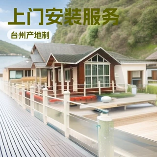 网红船屋民宿一体式组合式木屋水上垂钓度假屋可拆装海景特色别墅