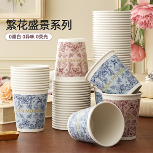 һ���Լ����Ӽ������C��̖��Ӳ�����ȶ��{ʳ��ˮ���Ӻ�