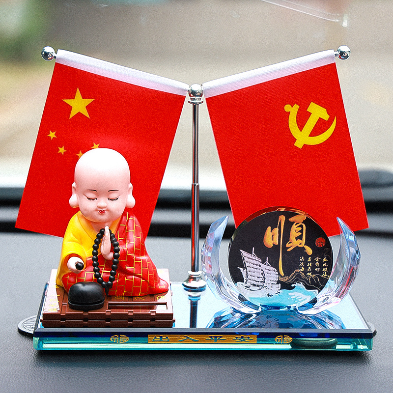 商品图