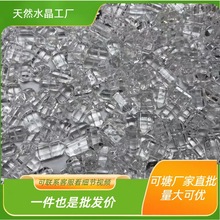 ����ˮ���p�⡿��Ȼˮ�����diy�L15-21m+�������������