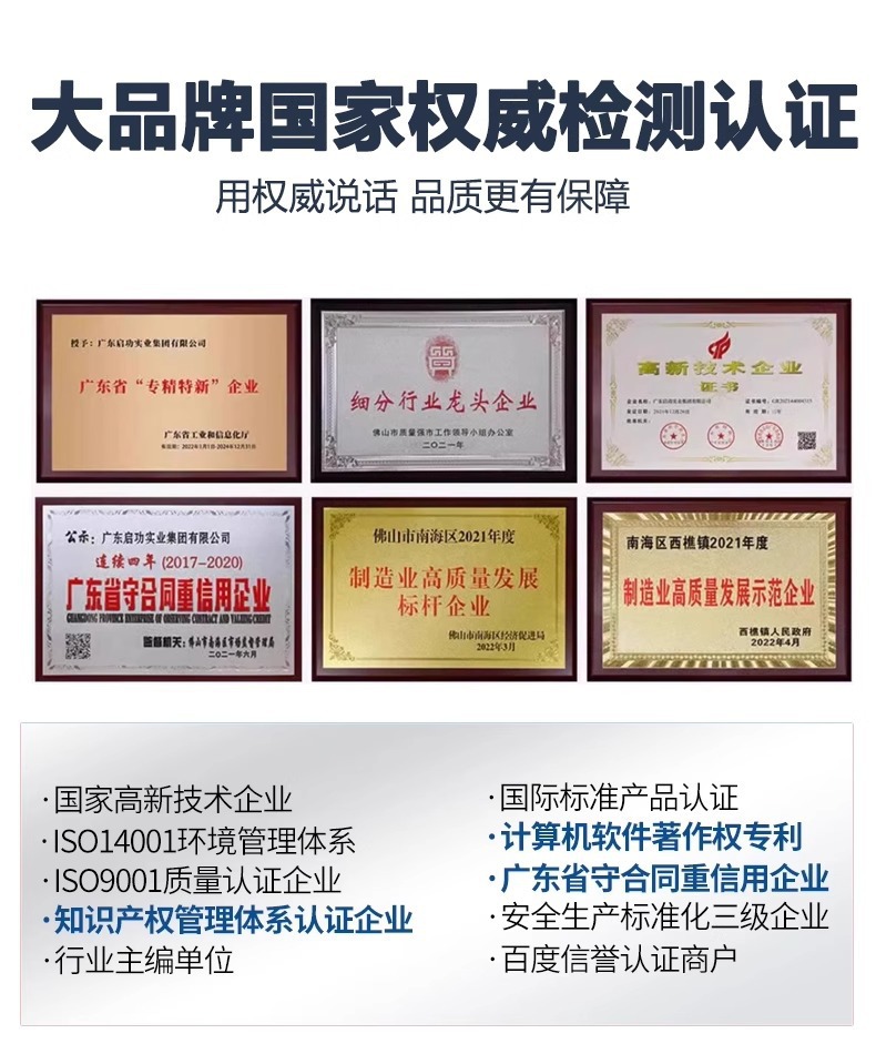 详情图片_04