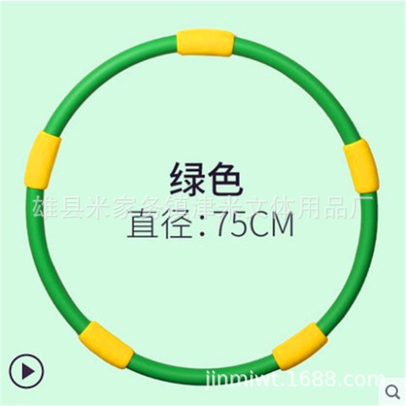 子供のマッサージの応援団は厚いスポンジの応援団の子供の3-12歳の幼稚園の体操はゲーム圏を演じます。|undefined
